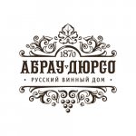 Абрау Дюрсо