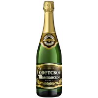 Советское брют